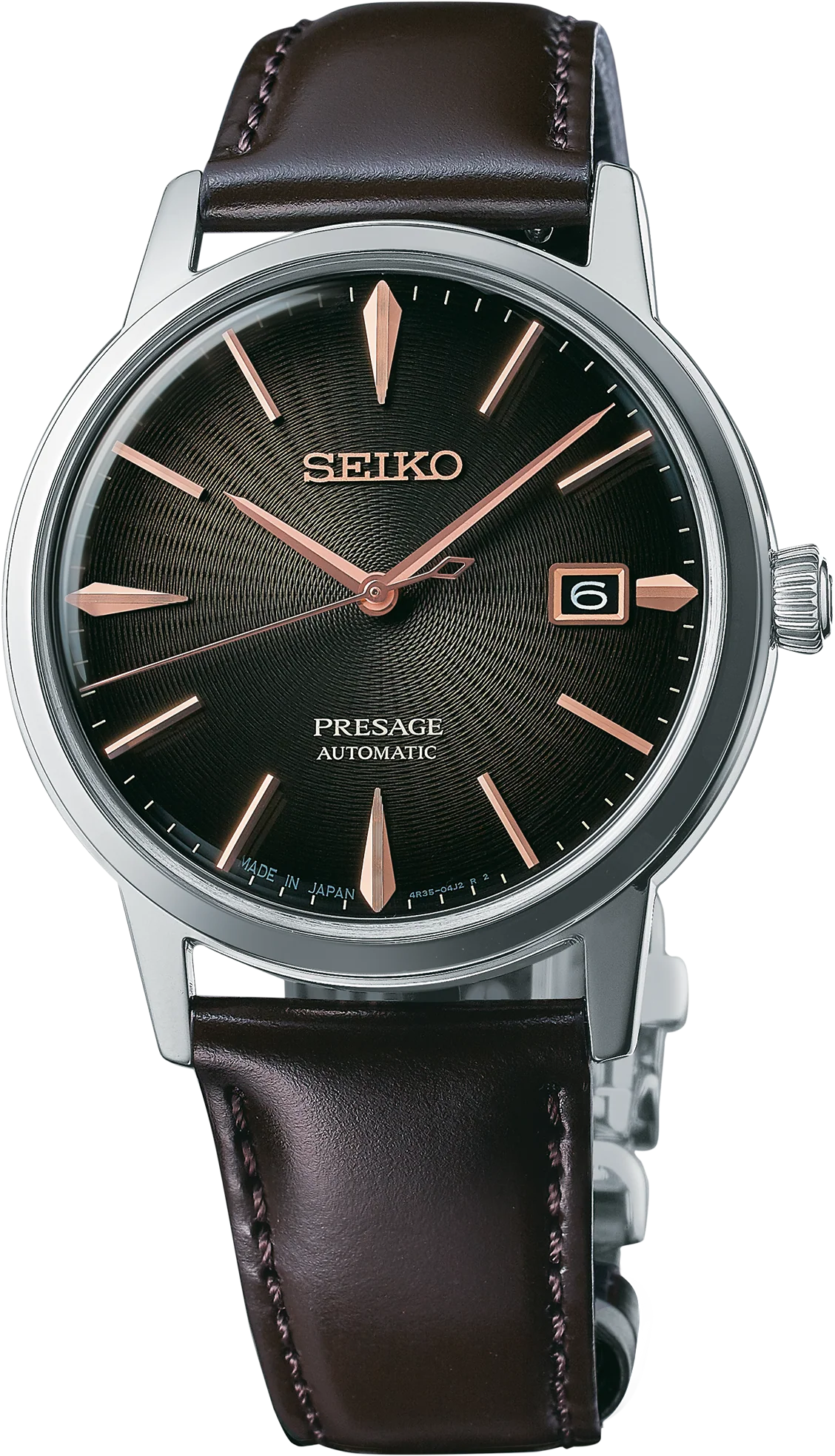 SRPJ17